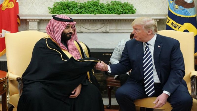الكامن في إذلال ترامب للسعودية